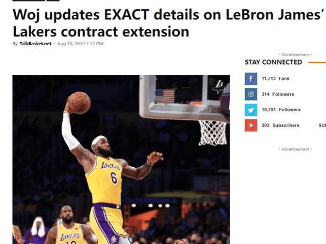 1660919640158055084.jpg 詹姆斯.jpg